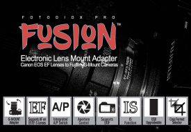 fusion ms-ip700i software update