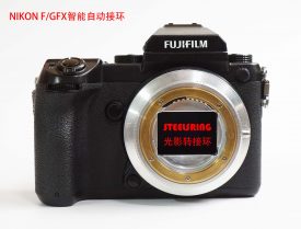 SteelsRing GFX Nikon AF Adapter Update and Fujifilm AF Improvements to
