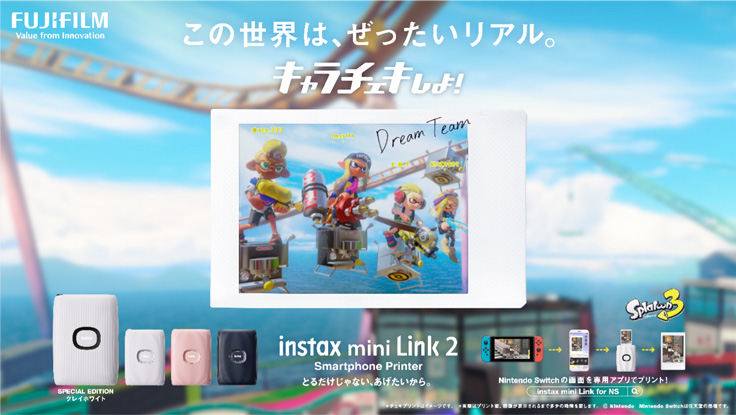 Key visual of "INSTAX mini Link for Nintendo Switch"ⓒNintendo Nintendo Switch is a trademark of Nintendo.