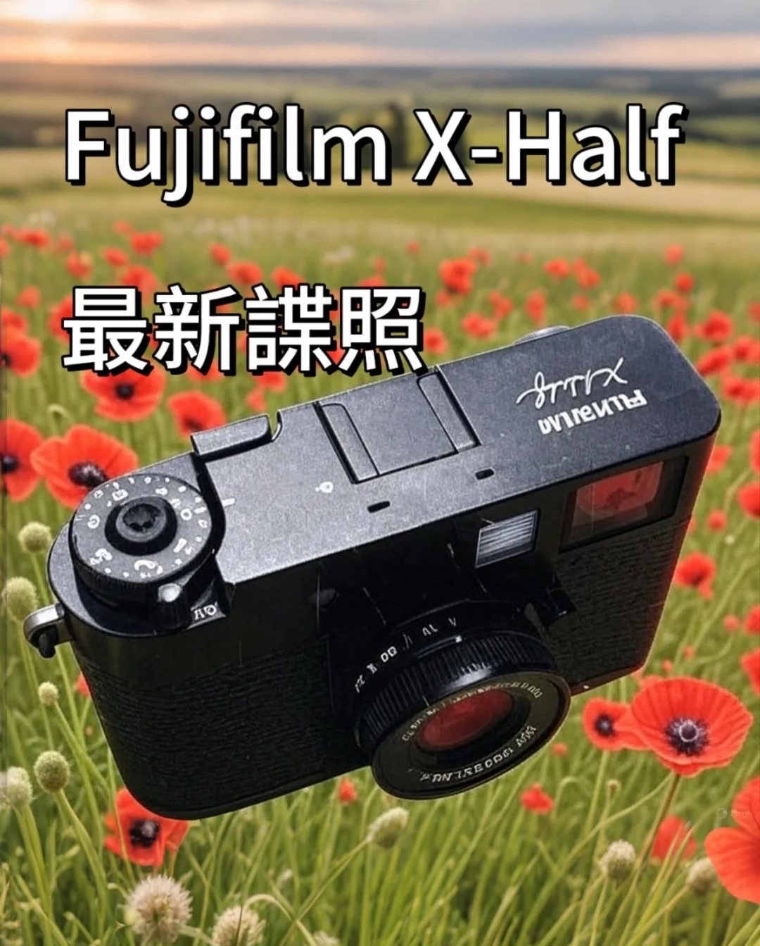 Magnetic X Half UV Protective Filter For Fujifilm Curacao