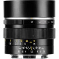 Permalink to New 7Artisans 50mm f/1.2 Announced – A Fun Budget Option