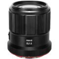 Permalink to Meike 85mm f/1.8 Finally Available for GFX